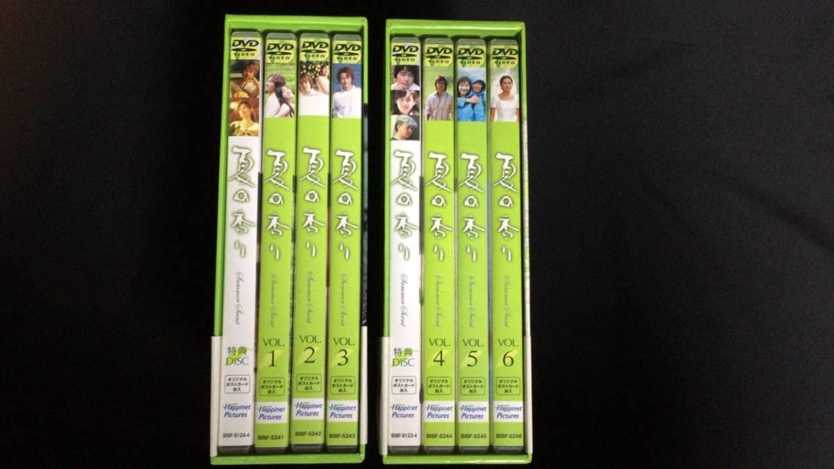 Amazon.co.jp: 『夏の香り Summer Scent』全話DVD BOXⅠ-Ⅱ全8